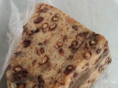 android_upload_pic-杨招娣糕点(装驾桥巷店)
