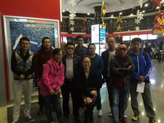 android_upload_pic-奥斯卡国际影城(杜比全景声&4D激光店)