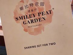 -斯比特花园西餐厅(东方商厦店)
