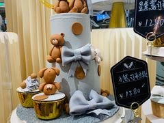 -杜哈夫DOUX RÊVE·生日蛋糕(日月光店)