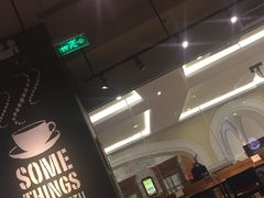 大堂-COSTA COFFEE(上海月星环球港店)