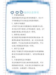 -蜜柚映画婚纱摄影(双井店)