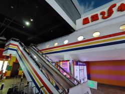 -成都星期8小镇(江宁南路店)