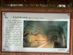 -敦煌莫高窟数字展示中心