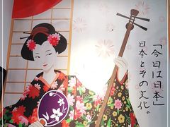 -顶屋咖喱(武大店)