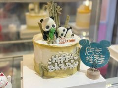 -CAKE BOSS 蛋糕老板(西单君太百货店)