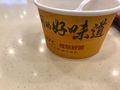 -肯德基(南京高铁1店)