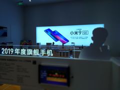 -小米之家(渝中龙湖时代天街店)