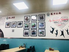 大堂-顶巧鸡汤馄饨(虹口总店)