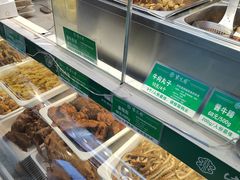 -紫光园清真北京小吃(广渠门内店)