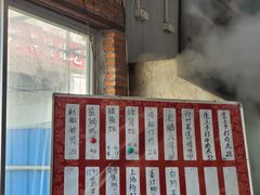 -石岐乳鸽村(桥观坊南四巷店)