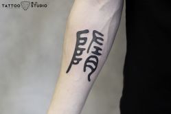 -飛凡TATTOO纹身•原创