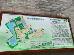 -碧江金楼
