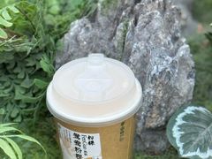 -李山山茶事(景枫店)