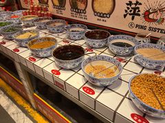 -萍姐火锅·公路夜市(南京新街口店)