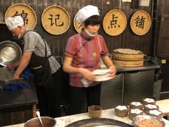 -锦记糕点铺