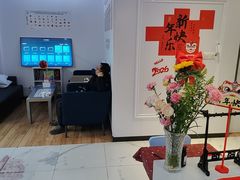 -永信齿科·永典口腔门诊部(浦东店)