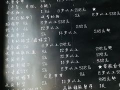 -观澜湖手艺工场·陶艺·吹玻璃·拼豆