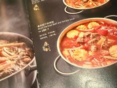 -官也街澳门火锅(新源里店)