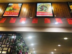 -我家小院川菜馆(杨家湾地铁站店)