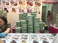 -珍妮曲奇聪明小熊(尖沙咀店)