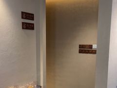 -川匠·睡眠采耳·SPA(九眼桥店)