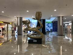 -皇庭广场(福华三路店)