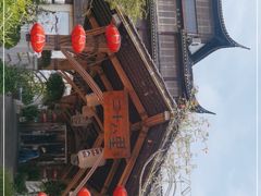 -二十八里太湖船菜(吉祥路店)