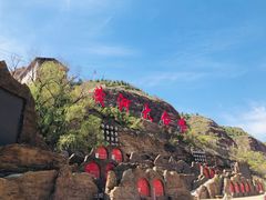 -陕西黄河壶口瀑布旅游区