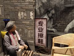 -时尚天河商业广场