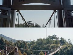 -玉苍山国家森林公园
