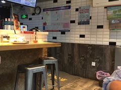 -京和风食堂·定食寿喜锅(保利樾广场店)