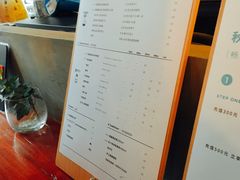 菜单-fishtank鱼缸咖啡(三山街店)