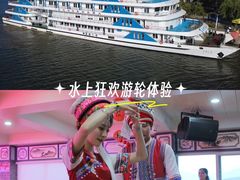 -大理洱海