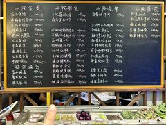 -湘力力小院·鱼汤泡饭(枫林路店)