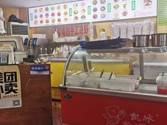 -陈氏冰粉(龙山中学店)