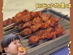 -羊瑞堂·横山炖羊肉·陕菜(未央路旗舰店)