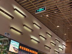 -西贝(华发商都店)
