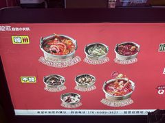 -龍歌自助小火锅(雨花台江南虹悦城店)