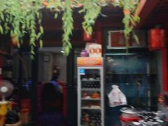 -珍巷福地四合院菜馆(复兴门店)