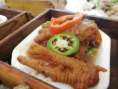 -食为先(广园店)