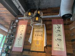 -乌托邦咖啡(武侯祠店)