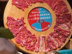 -吼堂老火锅(太古里总店)