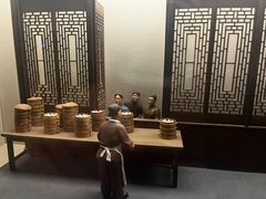 -秋霞圃