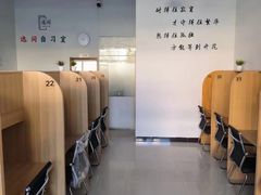 -凯盛食府(右玉小吃街店)