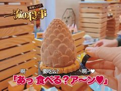 -元一希尔顿酒店·禅自助餐厅·啤酒花园