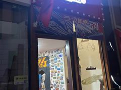 -本味友膳·茶餐厅(和达中心城店)