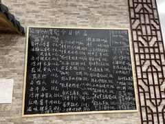 -呼吸森林·生态农庄农家乐私房菜