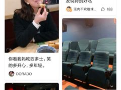 -西山人家·二十年老字号农家菜(旺山店)