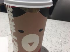 -森茶(湛江万达店)